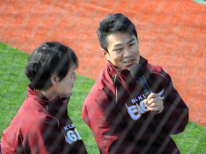 大漁旗のtwitterイラスト検索結果