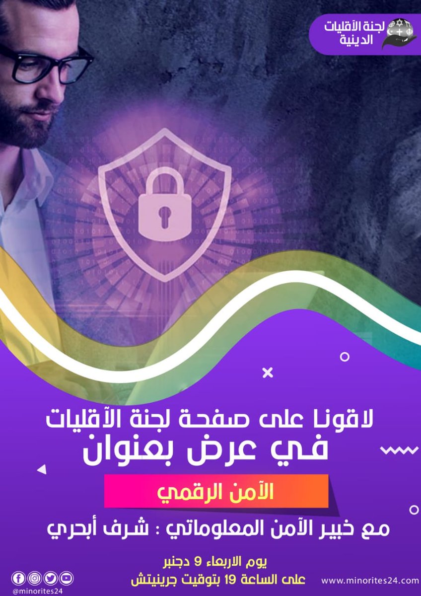 ReligiousComt's tweet image. 