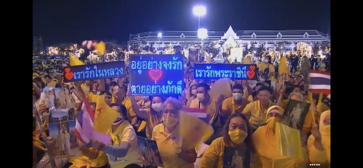 daradai's tweet photo. #แผ่นดินไทยต้องมีในหลวง #วันพ่อแห่งชาติ กำลังดูถ่ายทอดสดค่ะ ทุกคนยอดเยี่ยมมาก https://t.co/yOEXW92Zvz