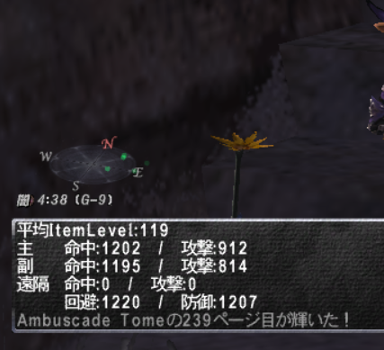 こげこげ/Settun@odin tweet media