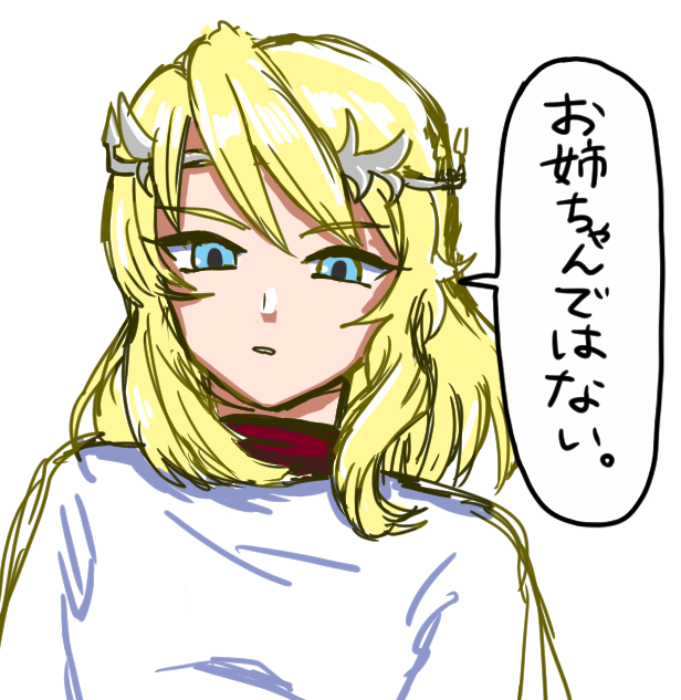 Popular Tweets Of 餡マシ 1 Whotwi Graphical Twitter Analysis Popular Tweets Of 餡マシ 1 Whotwi Graphical Twitter Analysis