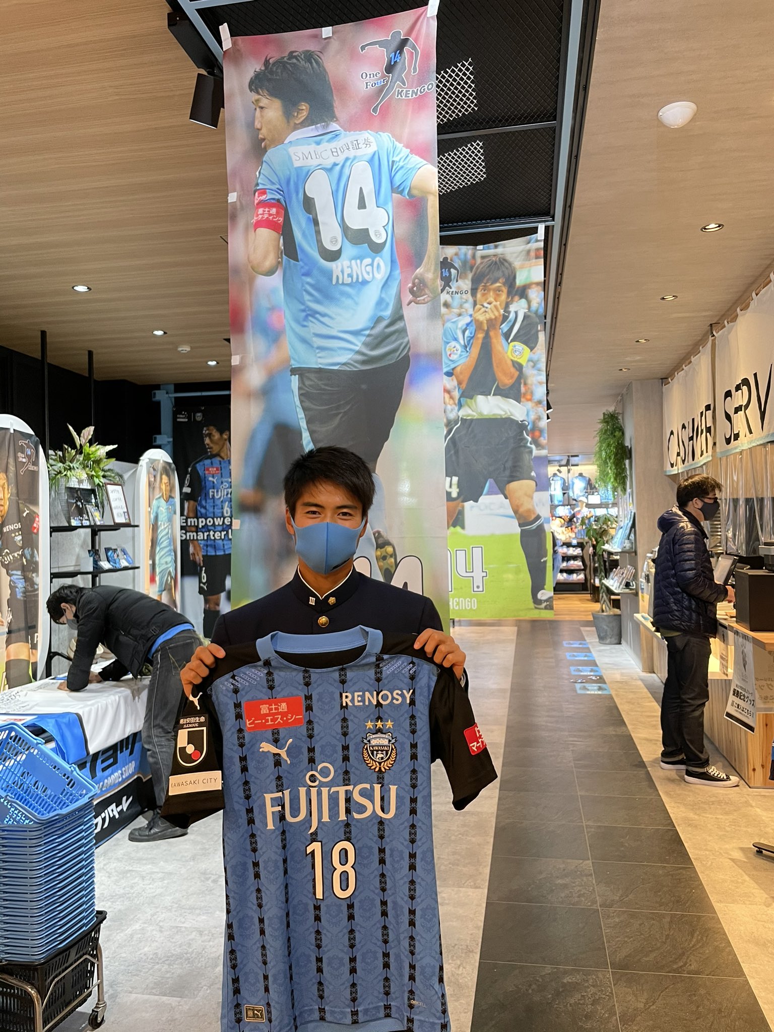 杉山佳宏 (@yoshifootball14) / X 杉山佳宏 (@yoshifootball14) / X