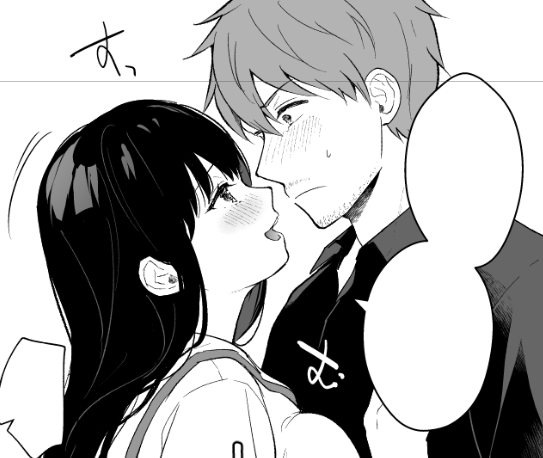 予約は始まったけどまだ原稿真っ最中なのであと少し頑張ります… 