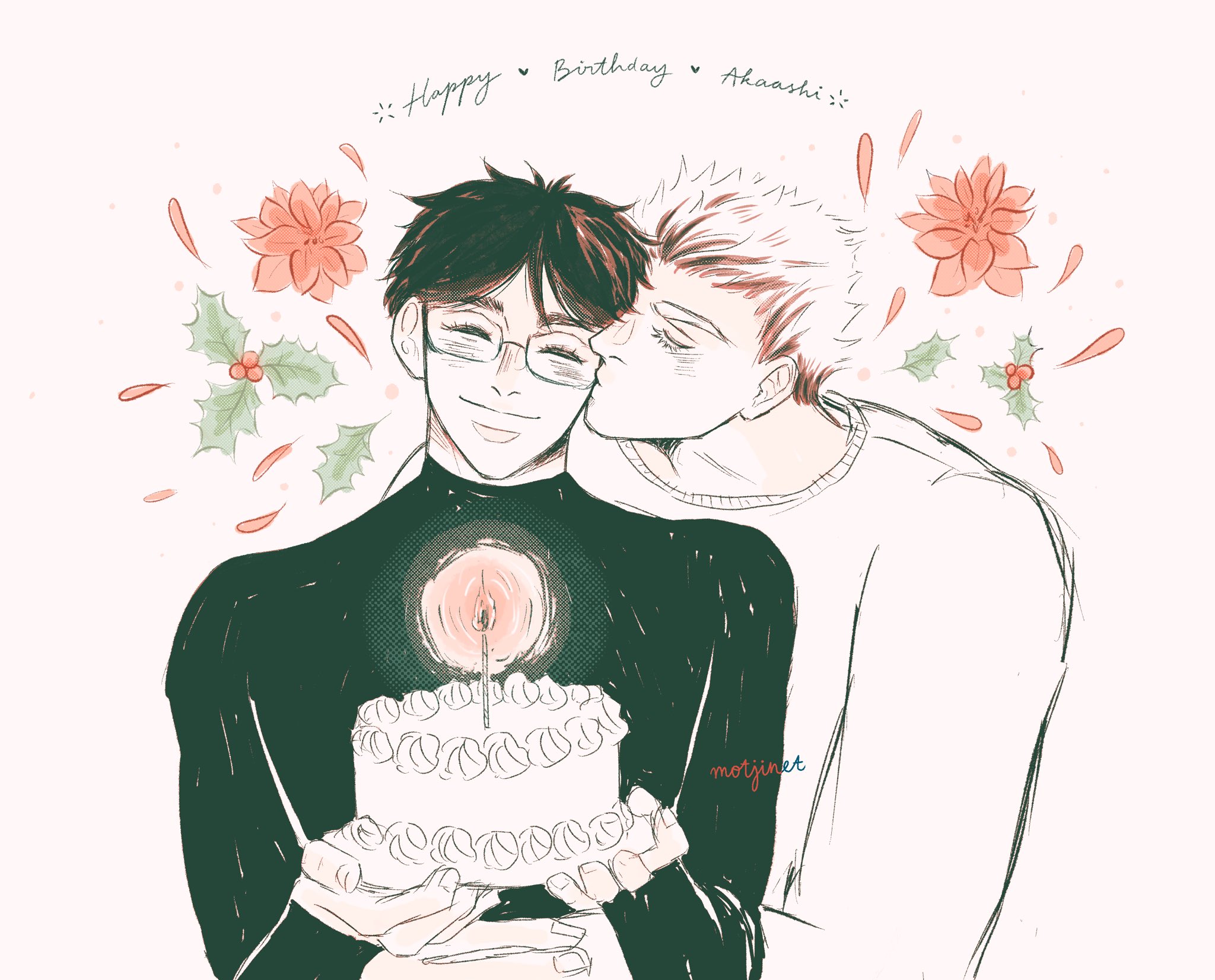 12月5日は赤葦京治の誕生日 Twitter Search Twitter