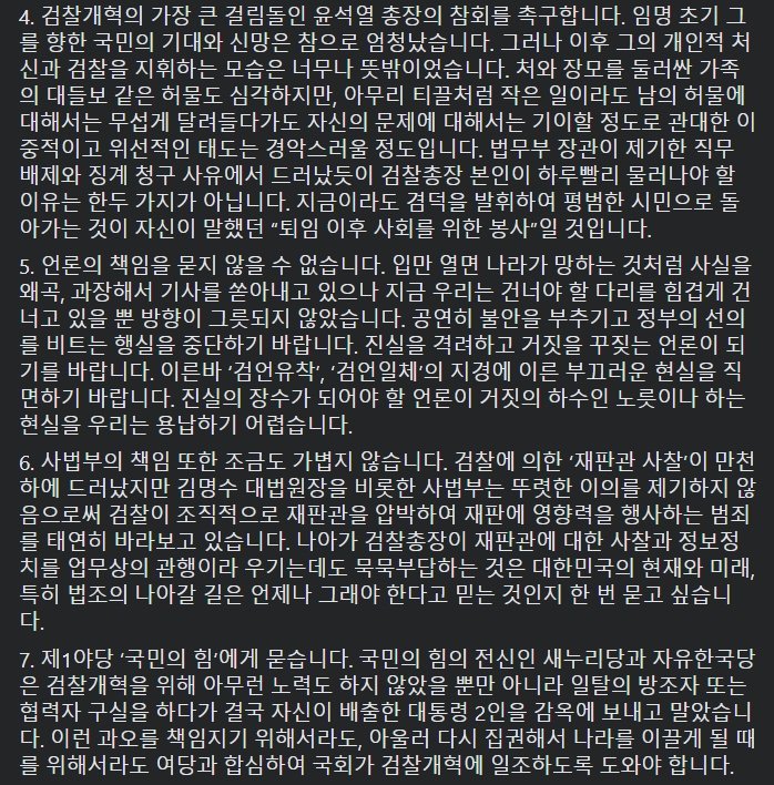 lkj0313's tweet photo. https://t.co/4sK27M79fX