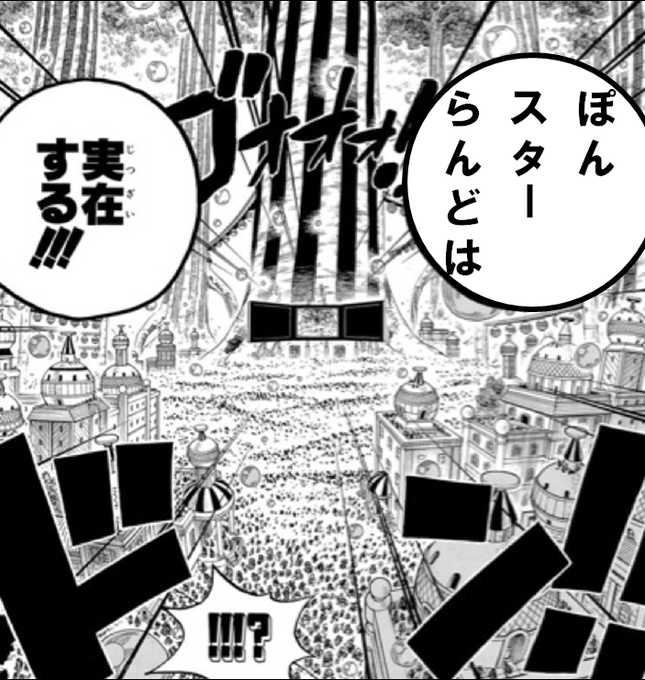 シベリア 禁酒中 Shiberia Hm さんのマンガ一覧 2ページ ツイコミ 仮 シベリア 禁酒中 Shiberia Hm さんのマンガ一覧 2ページ ツイコミ 仮