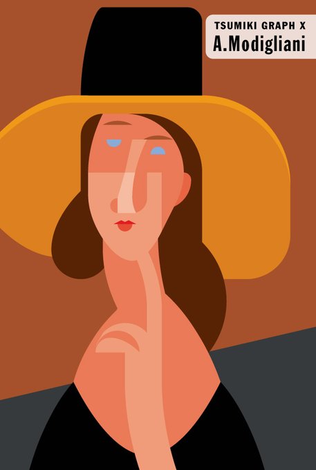 大きな帽子のtwitterイラスト検索結果 大きな帽子のtwitterイラスト検索結果