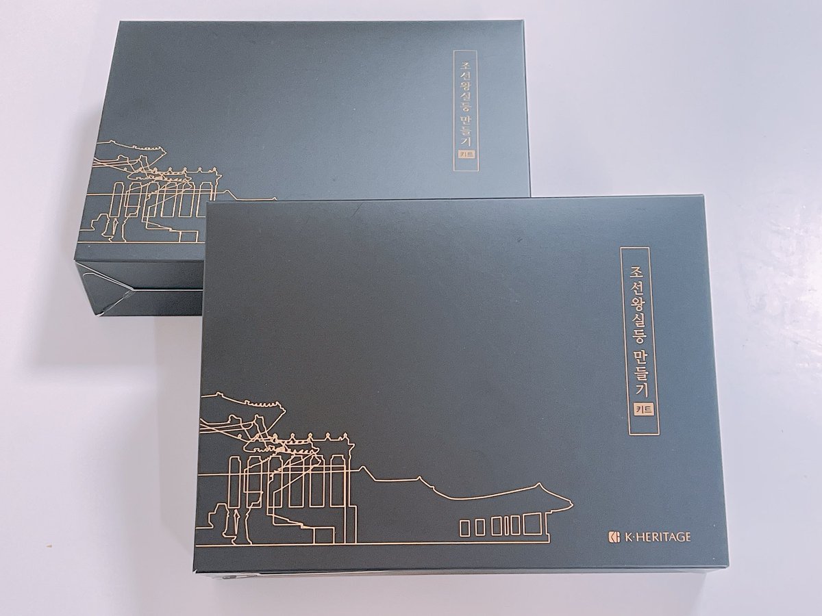 TiA_teatime's tweet image. 조선왕실등 만들기 키트로 사각유리등 재현 🕯
만드는것도 재밌고 만들고 나서도 완전 뿌듯 ( ˘ ³˘)♥