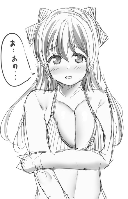 「いいよー!!しずこー」 