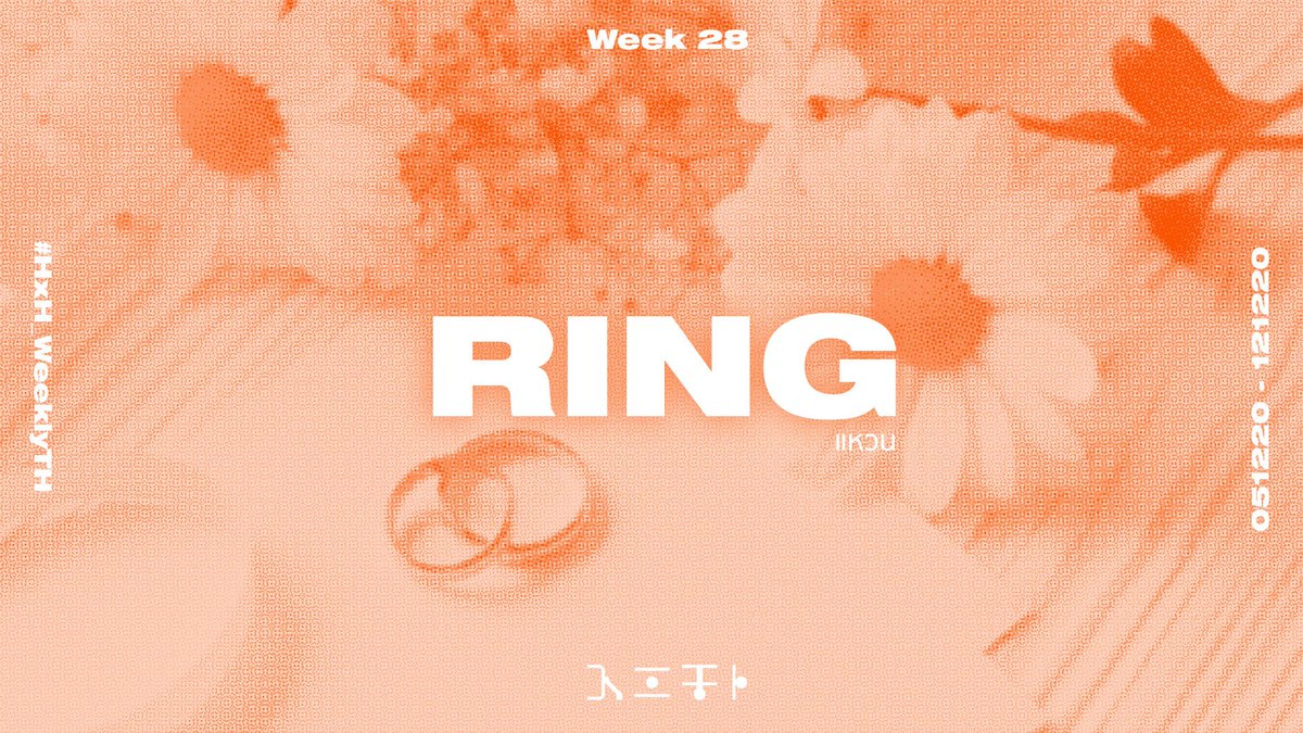〚 WEEK 28〛
× แหวน ╱ Ring (n.) ×

— การส่งผลงาน
แท็กรวม
#HxHWeeklyTH 
แท็กแยก 
Fanfiction — #HxHWeeklyFanficTH
Fanart — #HxHWeeklyFanartTH
Fanmade — #HxHWeeklyFanmadeTH

จะเมนชั่น 
<a href="/HxH_WeeklyTH/">Hunter x Hunter Weekly</a>

หรือไม่ก็ได้นะคะ 💗✨