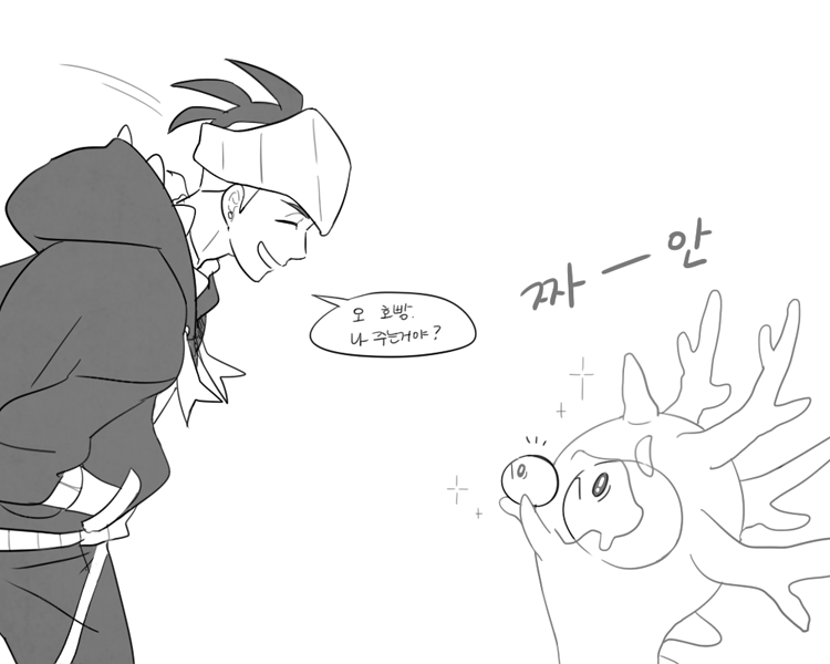 호빵먹고싶다 