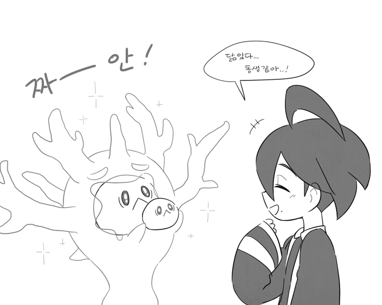 호빵먹고싶다 