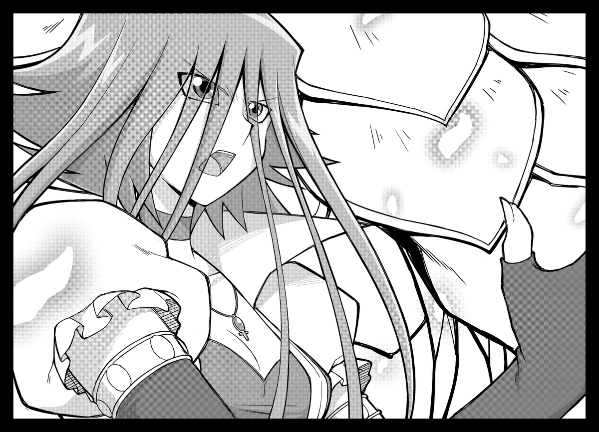 十六夜アキ あたる の漫画 十六夜アキ あたる の漫画