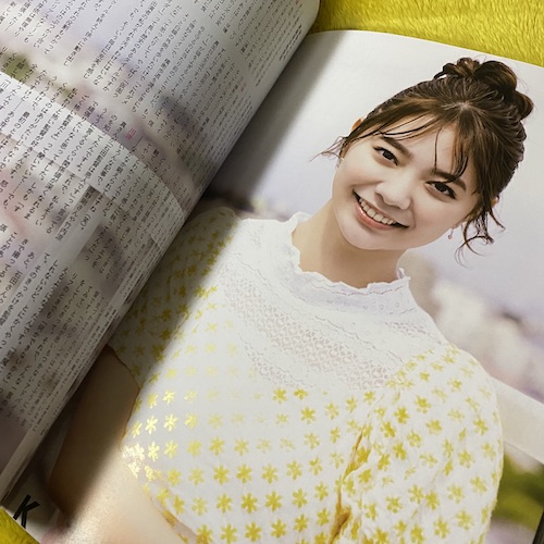 齋藤貴義 Twitter પર 東映ヒロインmax Supreme そして放送中の 仮面ライダーセイバー の芽依ちゃんこと 川津明日香さんにもお話を伺っています 話しているだけで あ いい子だ 応援しよう って気持ちになる グラビアも可愛いぞ T Co