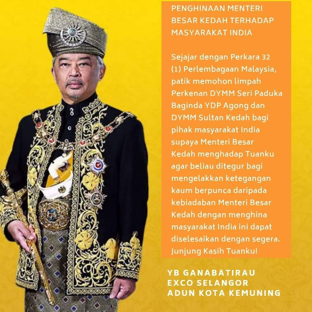 Sivarajah Ayadurai (@SivarajahAyadu1) / Twitter