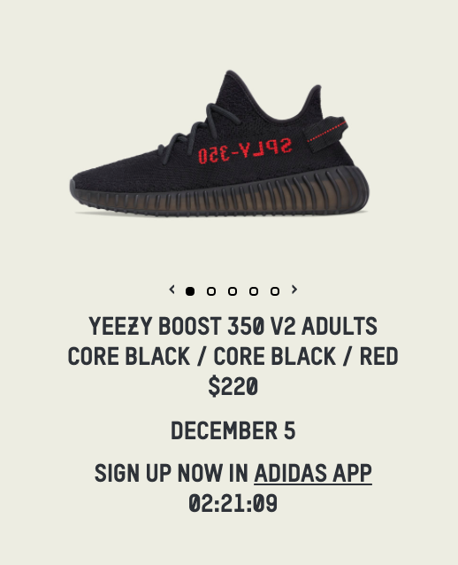 december 5th yeezy release