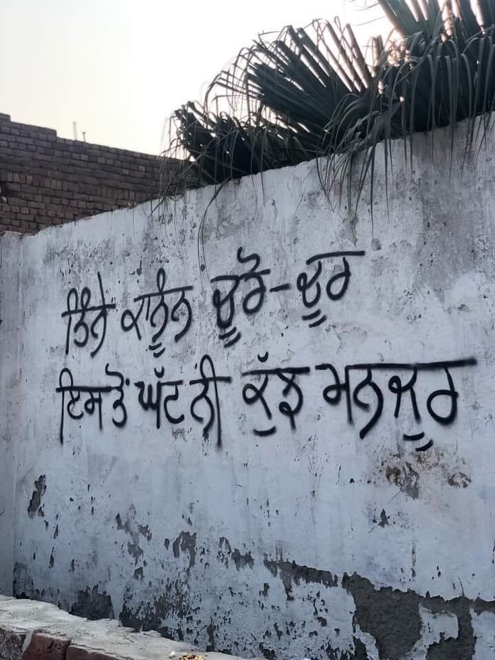 Samra1717's tweet photo. #TakeBackFarmBills
#8_दिसंबर_भारत_बन्द
#FarmersProtest
#westandwithindianfarmers
#WeStandWithFarmers
#farmersupport
#tractor2twitter
#KisanVirodhiNarendraModi
#kisansocialmedia
#bycott_kangana_ranaut_challenge￼
#shame_on_modi_challenge https://t.co/utJ0elN4HT