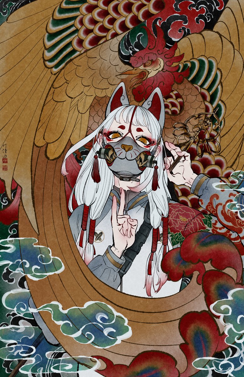 金鳳白狐 叮煙由のイラスト