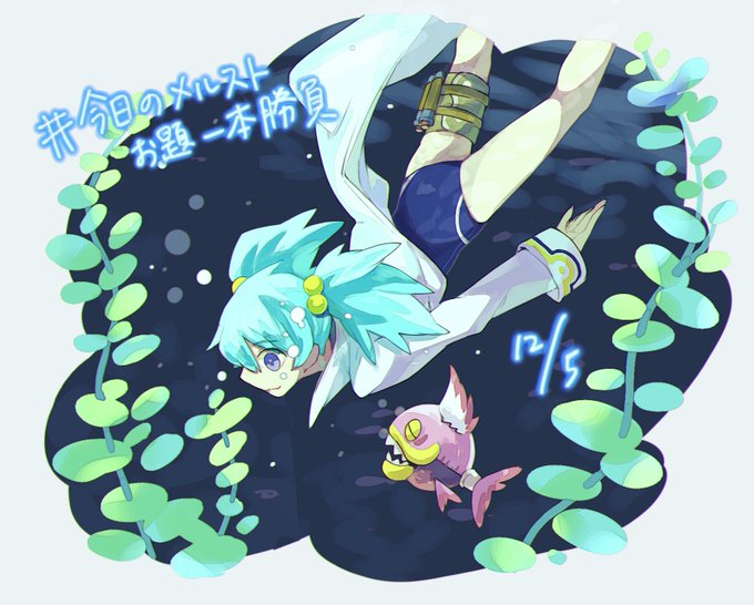 今日のメルストお題一本勝負のtwitterイラスト作品 今日のメルストお題一本勝負のtwitterイラスト作品