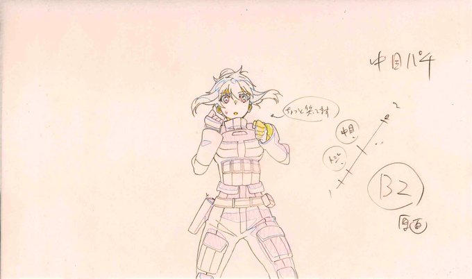 リーナのtwitterイラスト検索結果