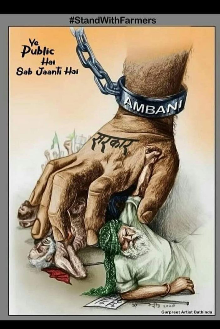 KaduSwagger's tweet photo. Ye sarkar hai chatu sarkar hum hai kisan ke bete sallo deshdrohi wo hum kisan ko khalistani bolne wale chamcho #घन्टा_होगा_भारत_बंद https://t.co/MvoSK516CN