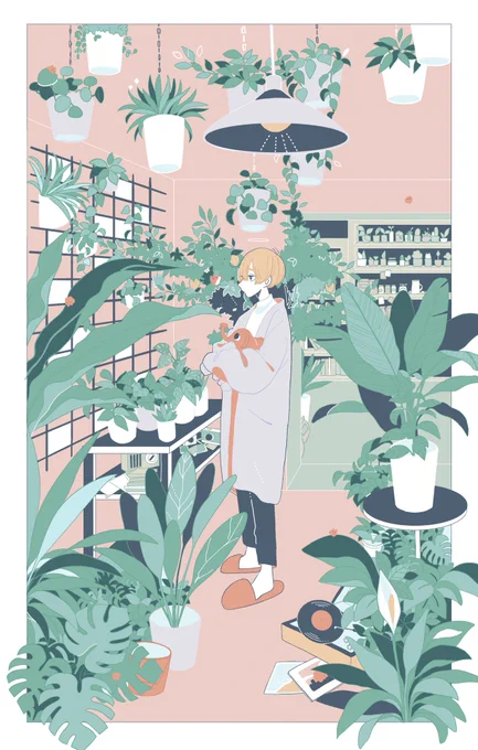 ROOM. 