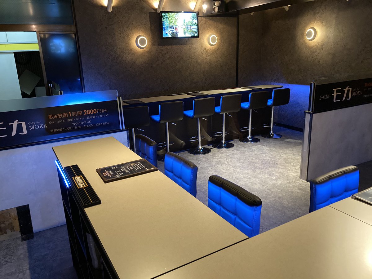 ガールズバー カフェ バーliz ピノグループ 都内 Bar Lizgroup Twitter