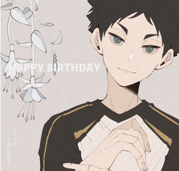 赤葦京治生誕祭のtwitterイラスト作品 赤葦京治生誕祭のtwitterイラスト作品
