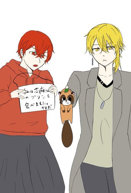 首根っこ掴まれるのtwitterイラスト検索結果