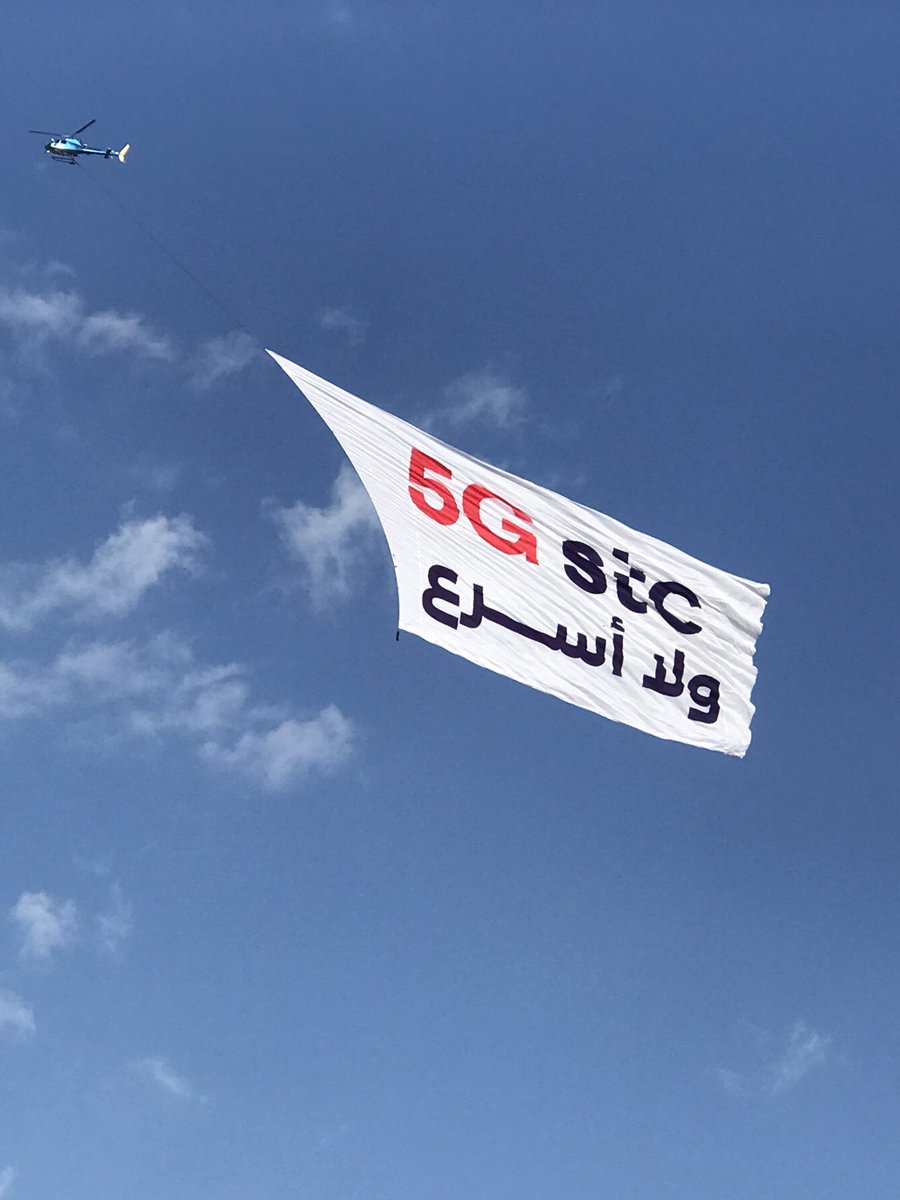 Falmalki669's tweet photo. @stcpay_ksa https://t.co/dM8mRtoaGB