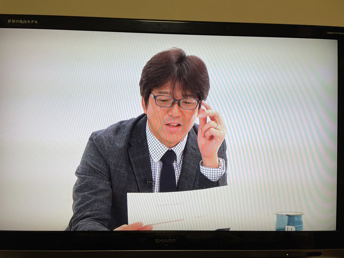 Jリーグラボ Twitter Search