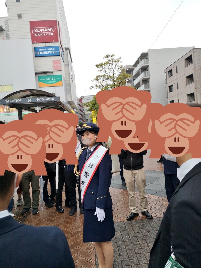 行徳警察署 行徳警察署