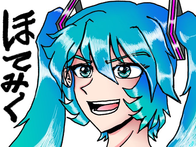 島本和彦のtwitterイラスト検索結果 島本和彦のtwitterイラスト検索結果