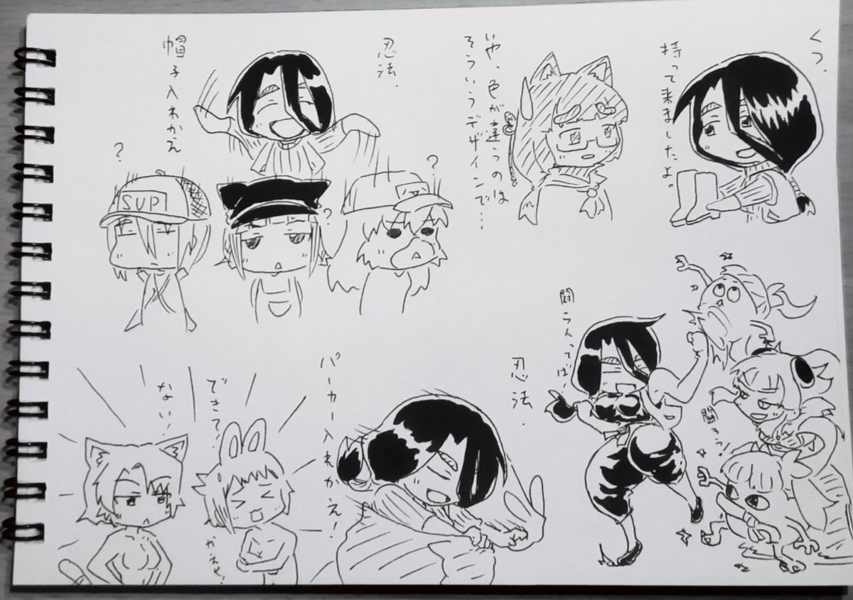 #受肉ちゃん を困らせて回るかぷちぃのちゃん。 