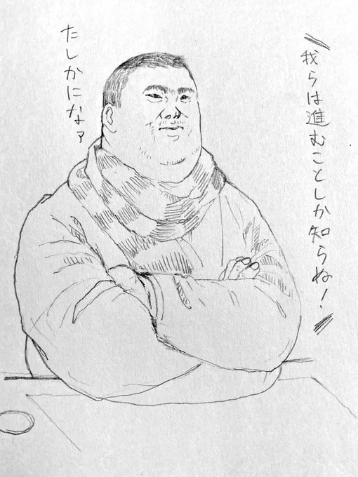 だって前出ししかしてないもんなぁ…

✳︎マスクを描く作業は割愛させていただいてます✳︎ 