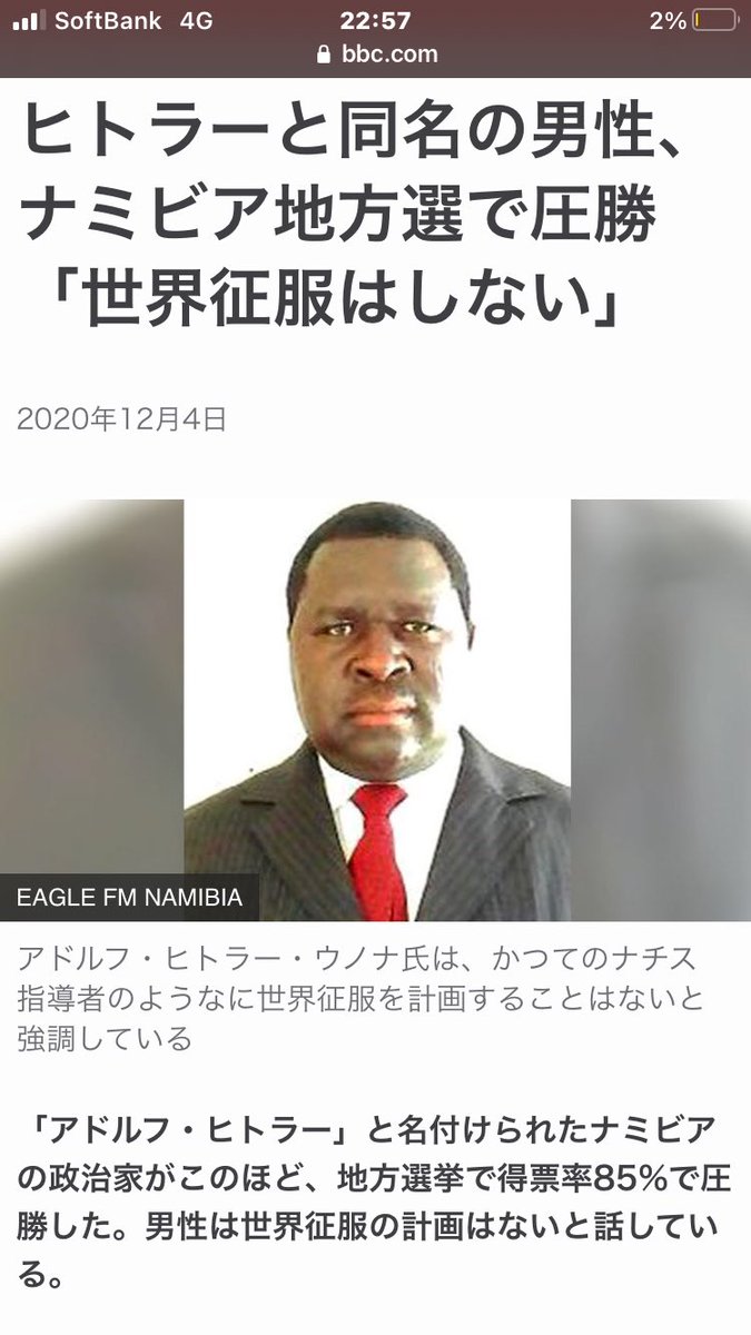 アルジャーヒス低浮上さんの人気ツイート 古い順 ついふぁん アルジャーヒス低浮上さんの人気ツイート 古い順 ついふぁん