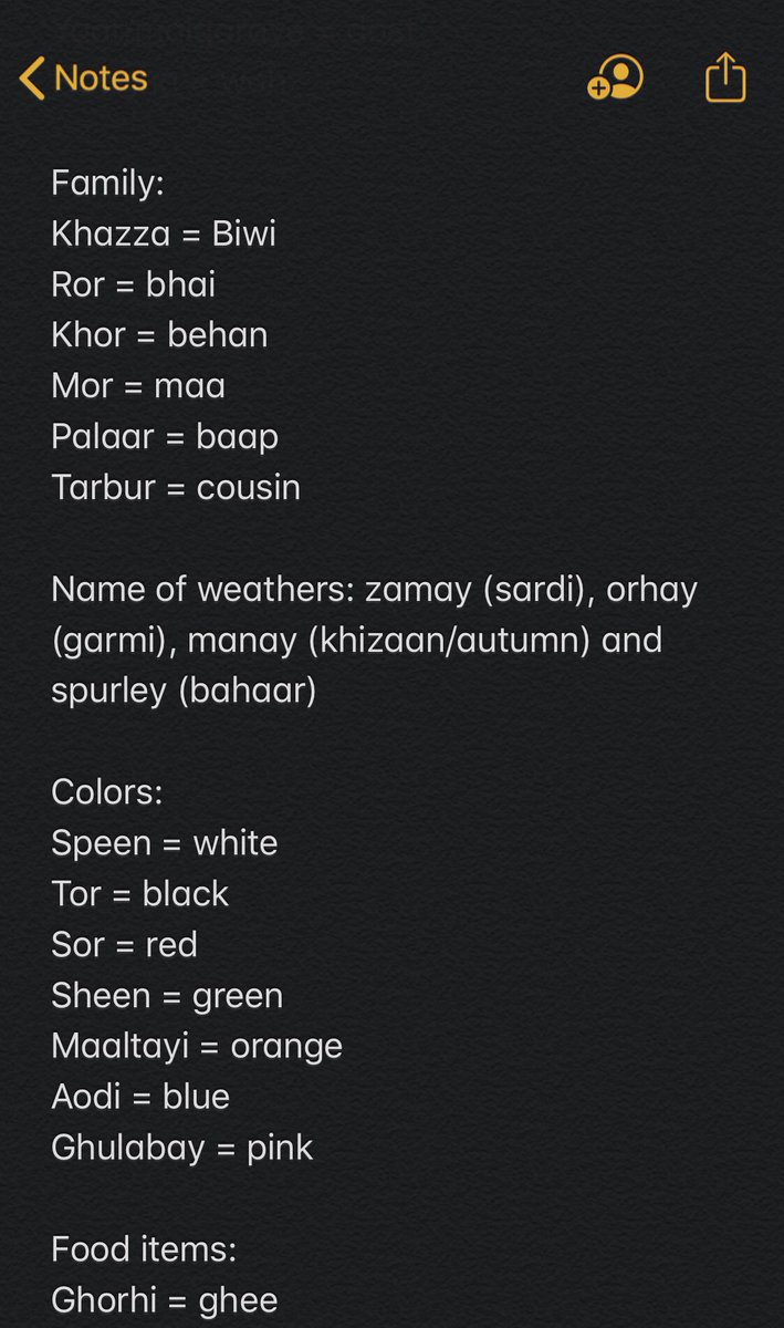 Nadir Khan Janjua tweet media