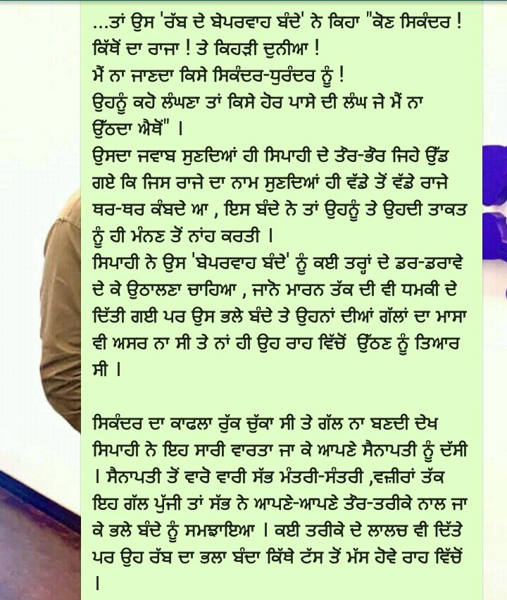 Indaa666's tweet photo. https://t.co/tnpiYM4kd6
