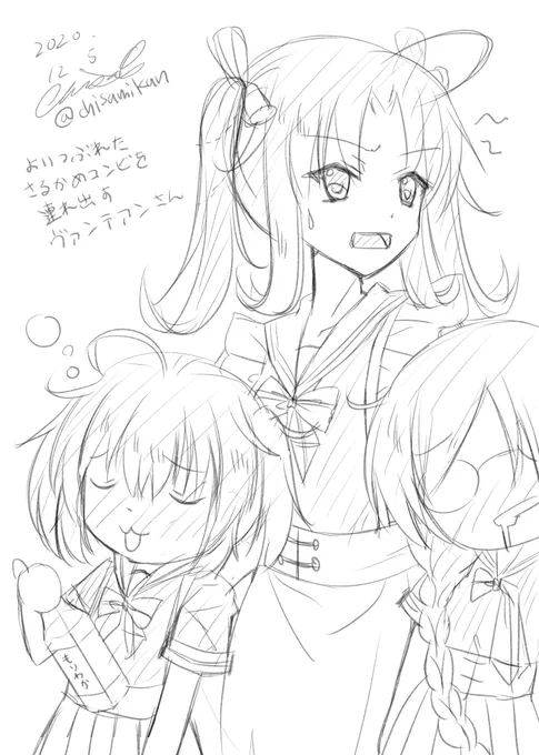 #船舶擬人化版深夜の真剣お絵描き60分一本勝負
使用お題:なし 