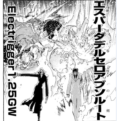 4rest Black Lagoon ごく普通のサラリーマン岡島緑郎は 東南アジアで海賊 ラグーン商会 に遭遇して拉致され 犯罪都市 ロアナプラ で様々な悪人に出会い ロック として生まれ変わる とにかく台詞回しとガンアクションが天才的 連載が再開されたとき