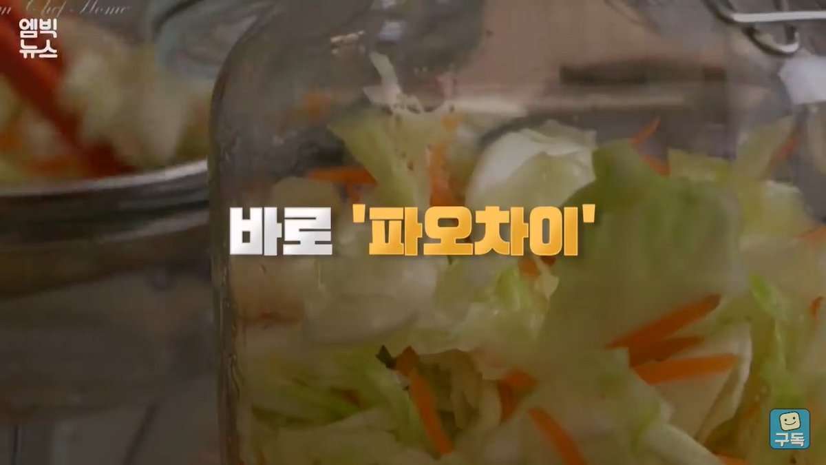 HADAM_UT's tweet photo. 중국이 한복을 뺏어가요??? 
김치도 뺏어갔어요 이거 좀 봐요..
타래에도 한 개 걸어놈.. https://t.co/49j6odw6M1