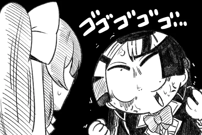 オコッテナイヨ 