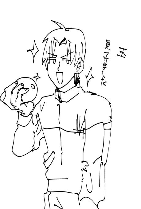 いつもこの顔描いてしまう 