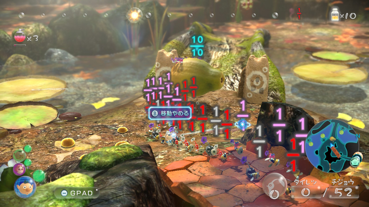 画像置き場スラヨシ タテゴトハチスズメを倒した ピクミン３デラックス Pikmin3deluxe Nintendoswitch T Co Tyzzyer5ym Twitter