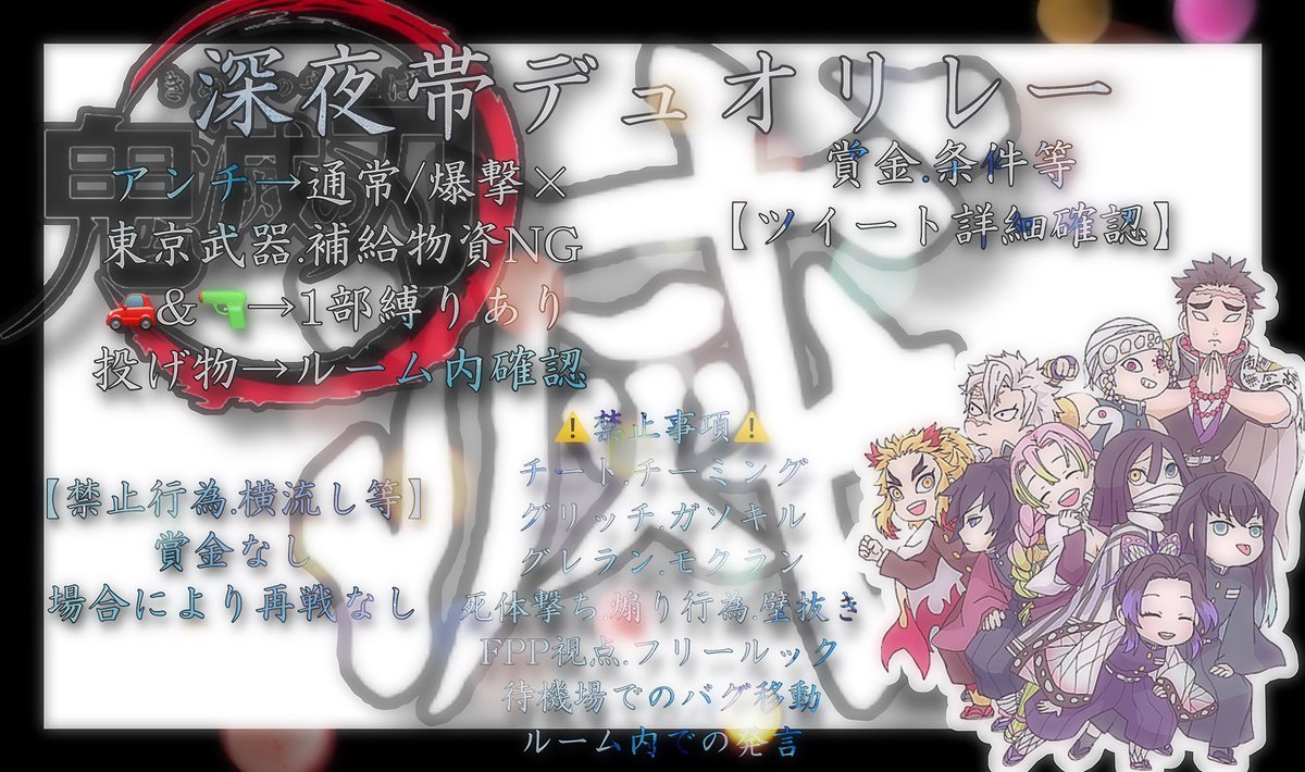 デリラ Hashtag Posts And Instagram Pictures And Videos Offerdos Com