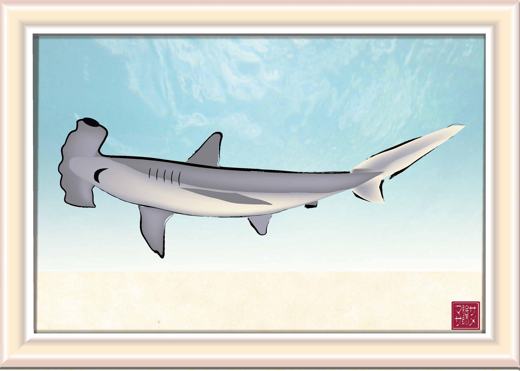 Kawachinomasa サメ絵師マサ サメ Shark サメ絵師 今日のサメ絵 タイトル 作品no360撞木鮫似非日本画風 今日のサメ絵は撞木鮫の似非日本画風です