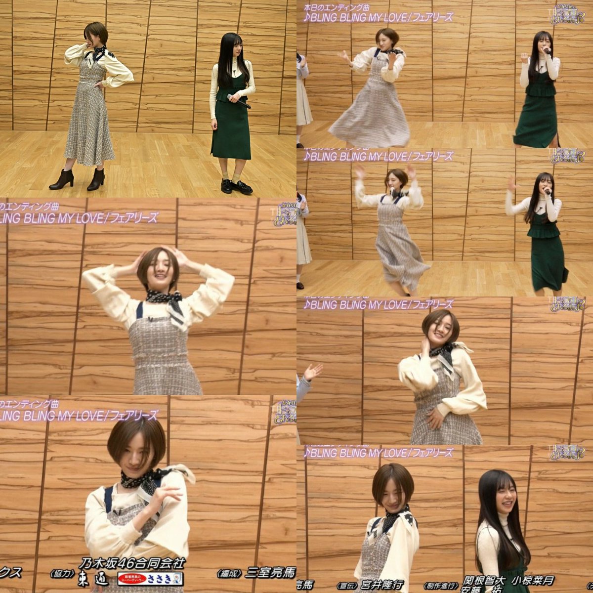 花形右京 トップ目とれるカナ フェアリーズ を本気で踊る 中田花奈 りん さすがの ダンススキル 花形右京 トップ目とれるカナ フェアリーズ を本気で踊る 中田花奈 りん さすがの ダンススキル