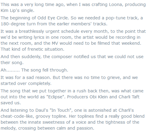 litell_johnn's tweet photo. An interesting little piece of Loona backstory from Jaden Jeong's blog today. (The full post is about a different song.) https://t.co/7HvuOOb7Ja