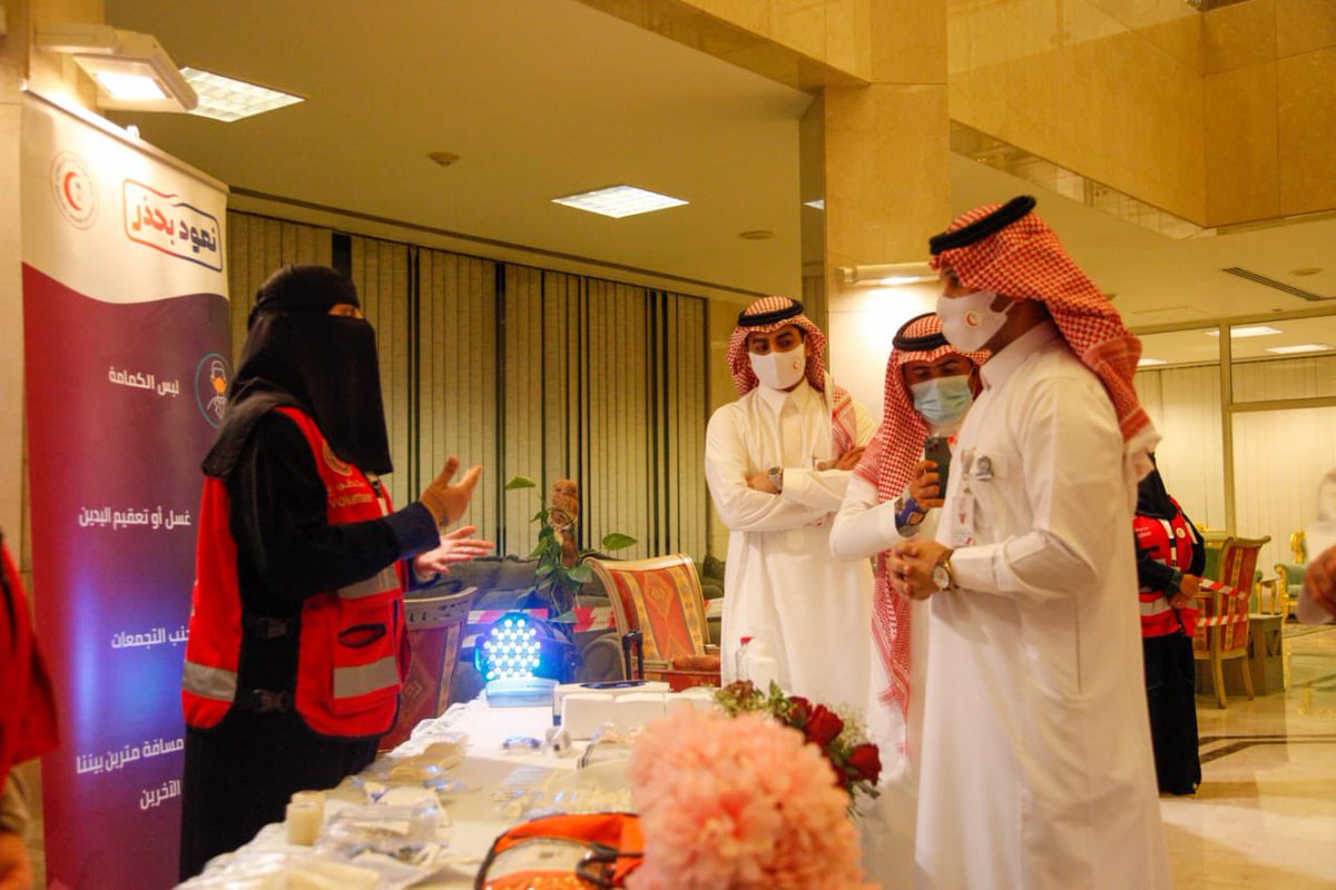 mediasrca's tweet photo. رئيس الهيئة الدكتور جلال العويسى يرعى حفل تكريم المتطوعين في فرع منطقة #الرياض بمناسبة #اليوم_العالمي_للتطوع https://t.co/25bfk8mLZc