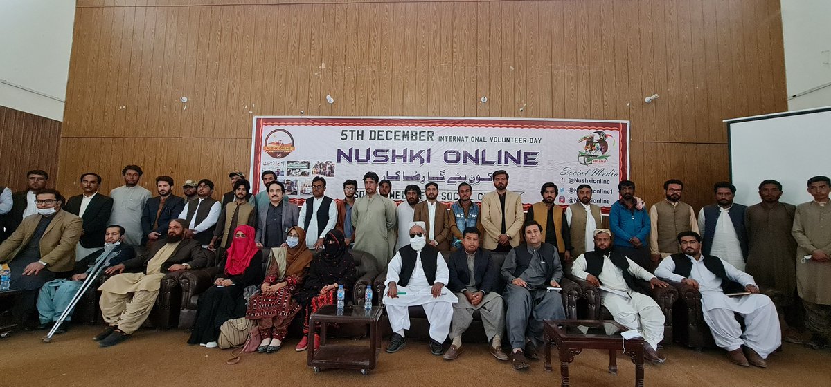 ZiaKhanqta's tweet photo. Congratulations @NushkiOnline1 volunteers for great event on #IVD2020 💐❤️ Thank you for your hospitality and love
Nushki is my 2nd home and proud of all Volunteers
#TogetherWeCan
@jam_kamal @UNVolunteers @UNDP_Pakistan @Attamengal11 https://t.co/fRCrMGyBSV
